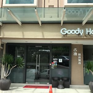 Goody Hotel